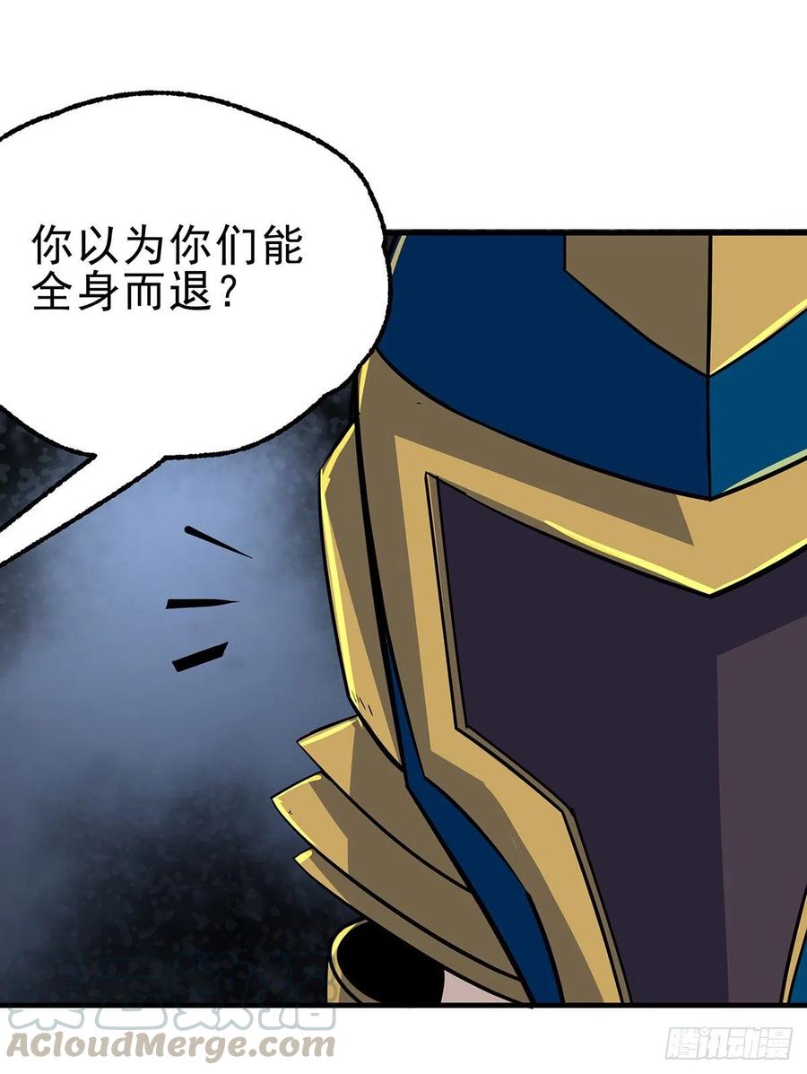 243向九黎山进发3