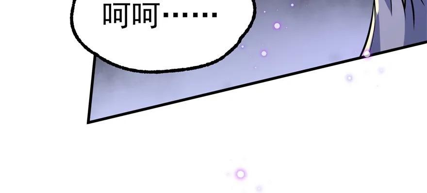 160绝对的实力152