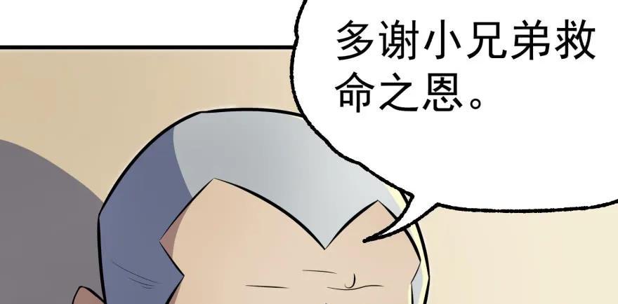 090王紫依114