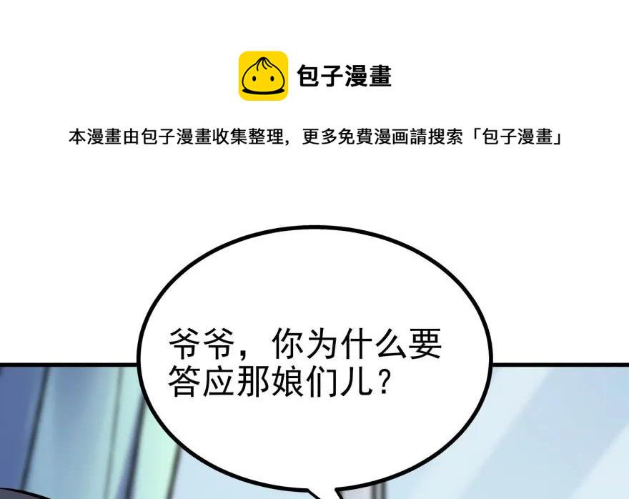 090王紫依98