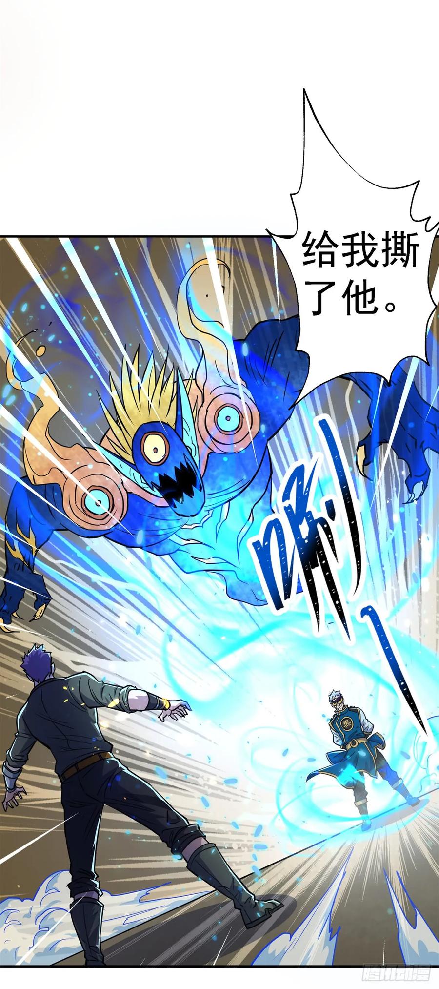 200雷家弃子30