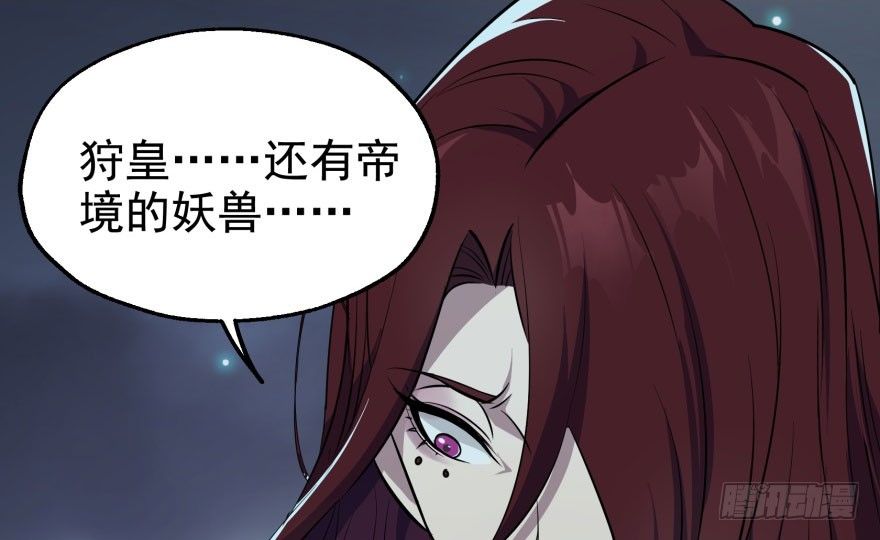 048姜家的姐弟34