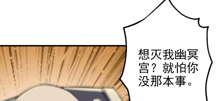 097抢地图67