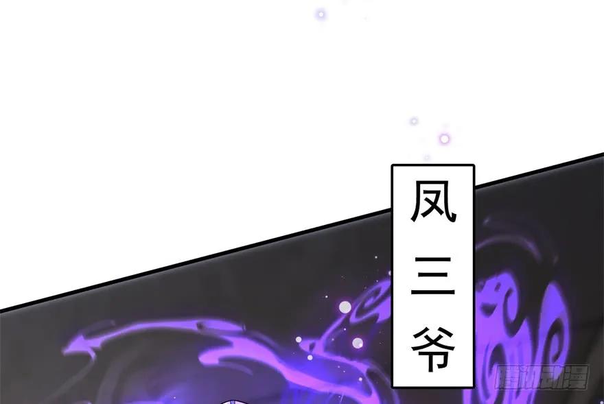 160绝对的实力153