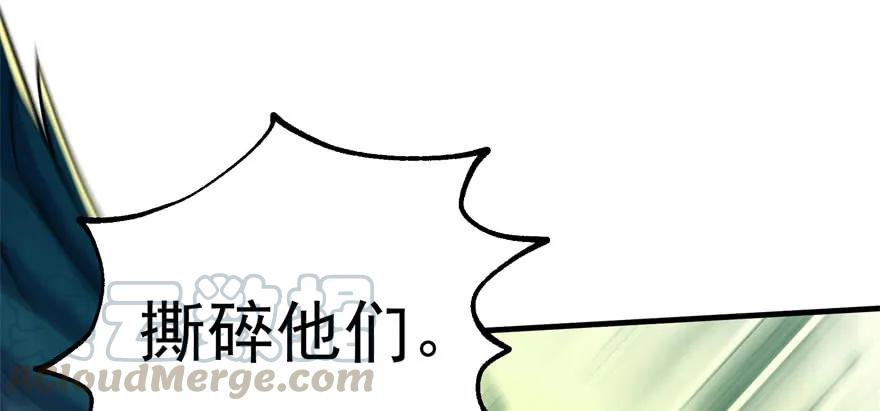 115和事佬110