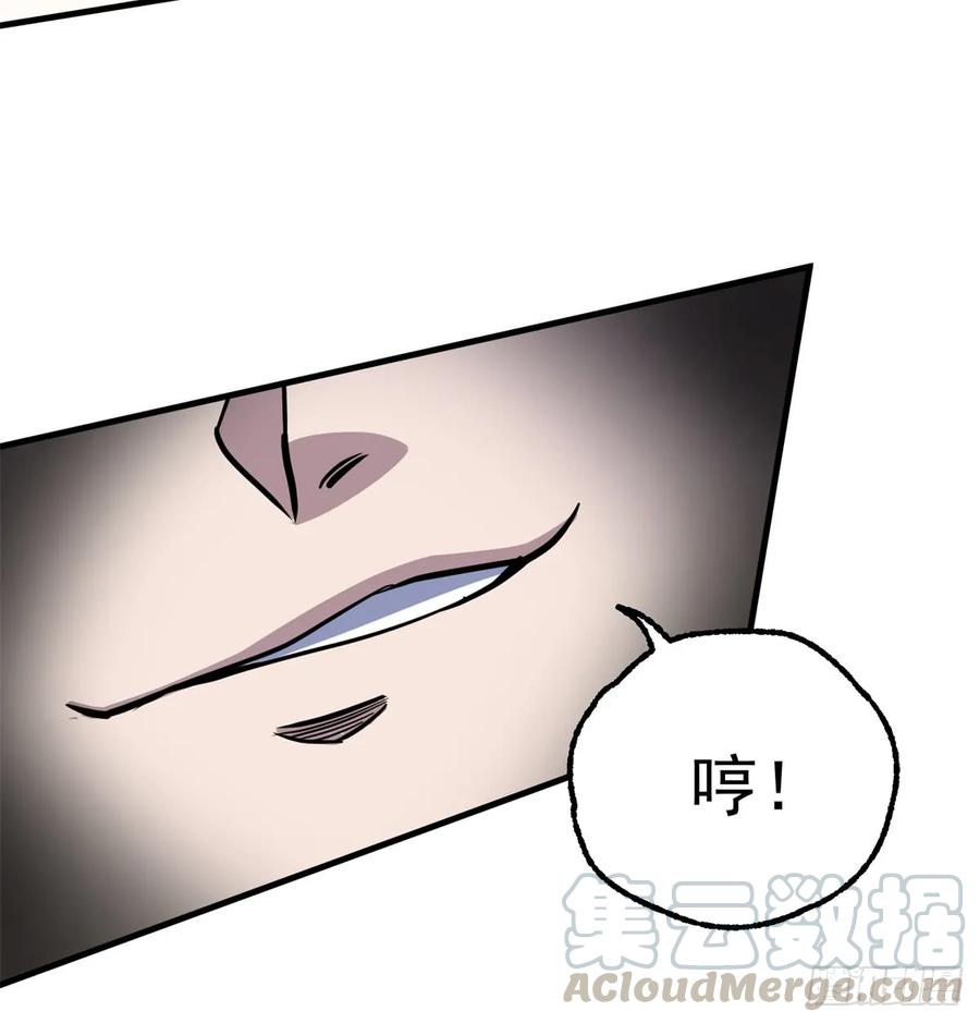 200雷家弃子40