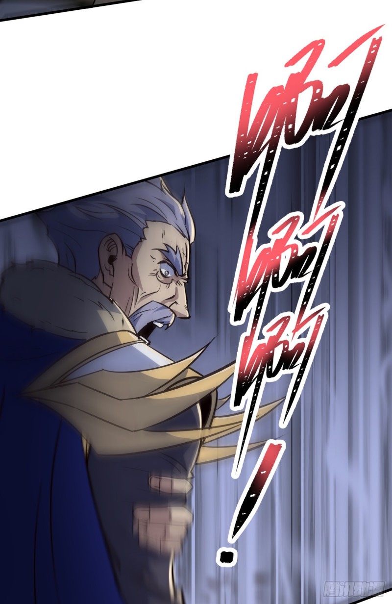 224败逃33