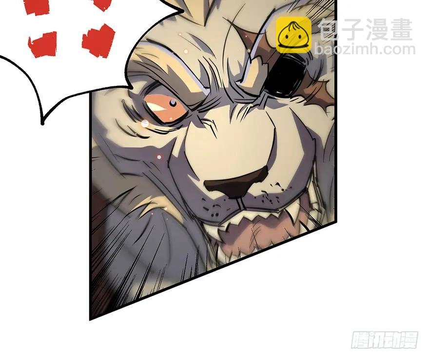 141背叛？41