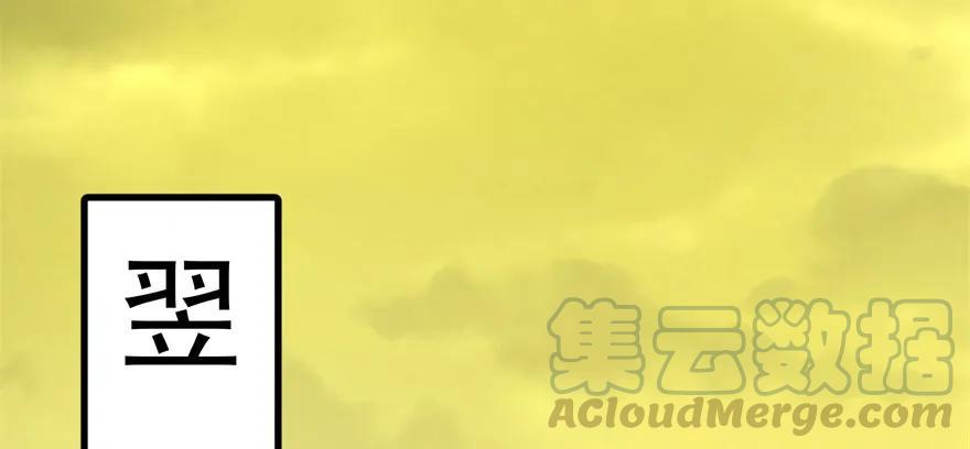 102千佛城70