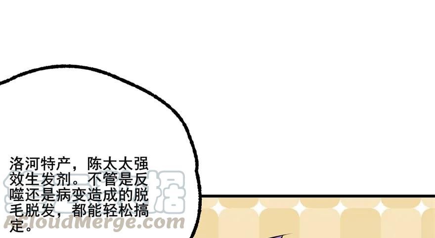 152称兄道弟110