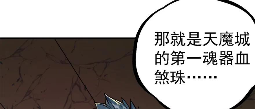 160绝对的实力124