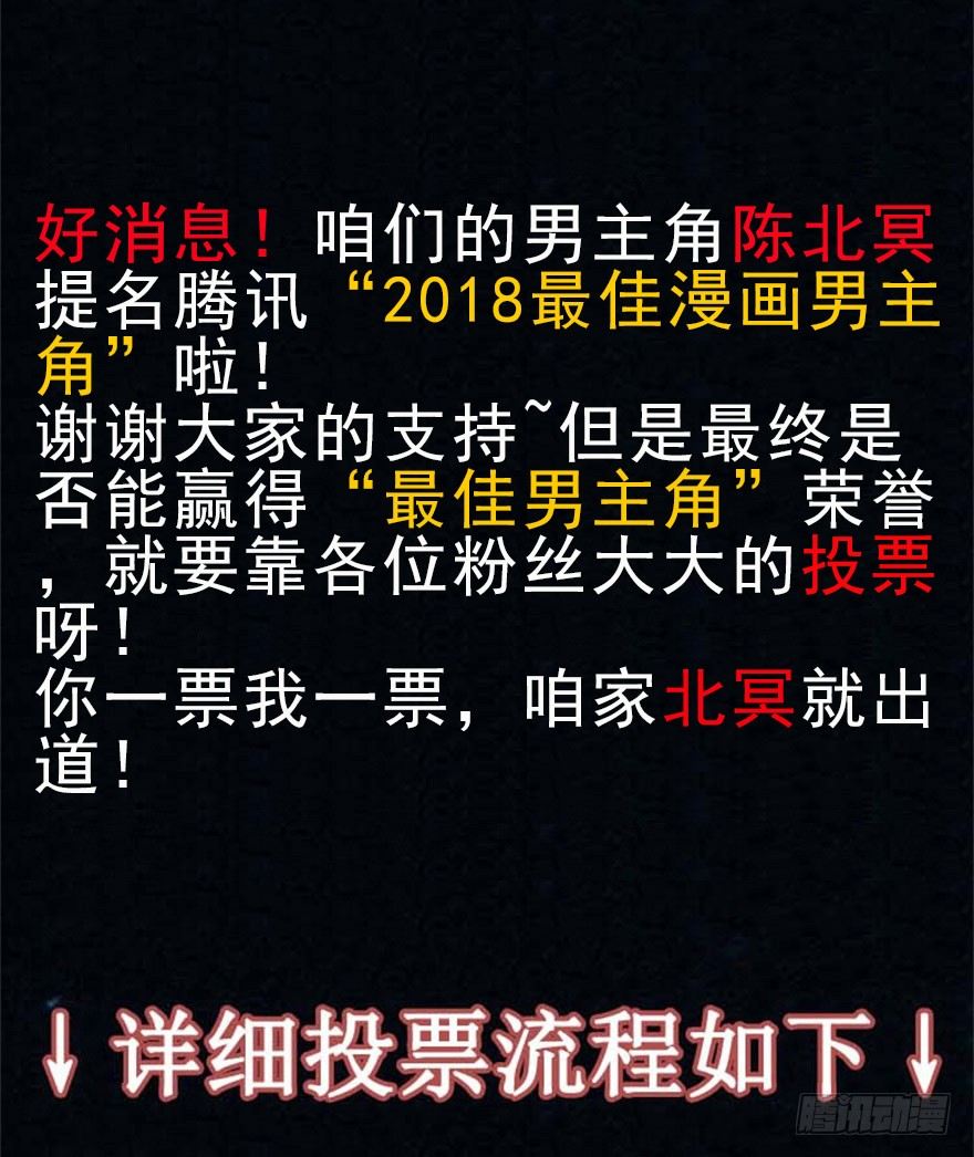 044黑寡妇90