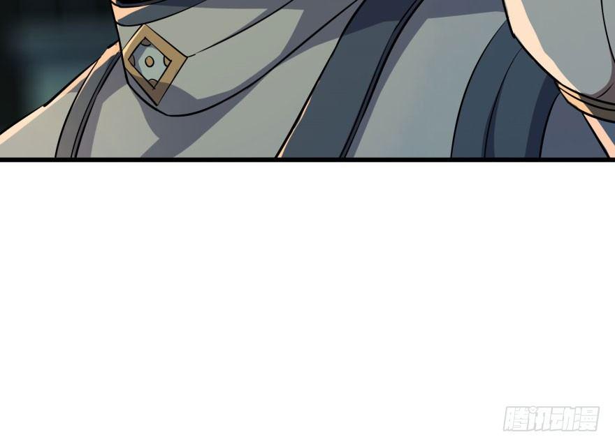 031顾道长生37