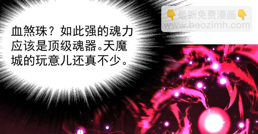 158赌斗输了14