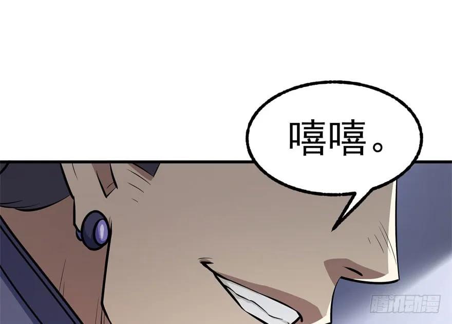 118求和34