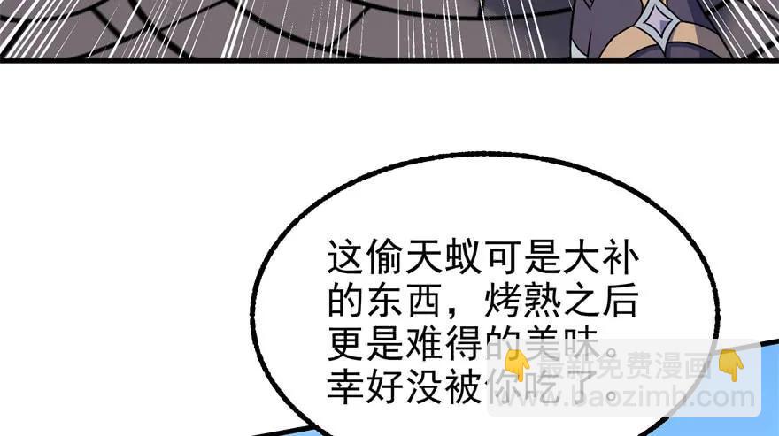 093一球战双王117