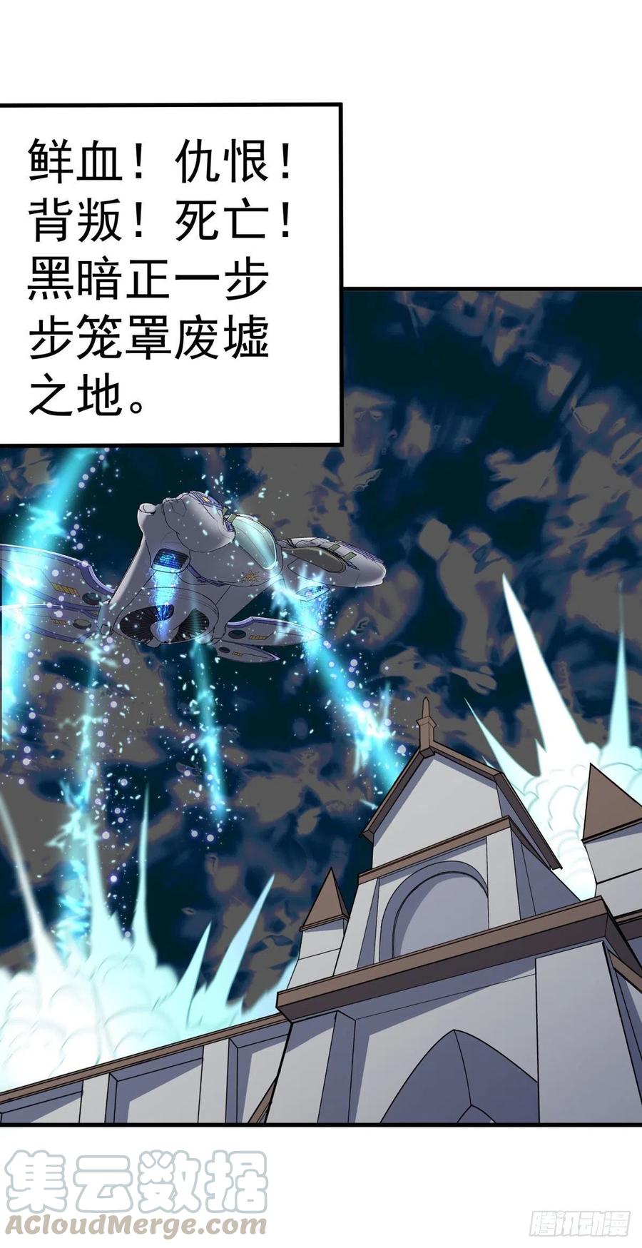 292结束亦是起航28