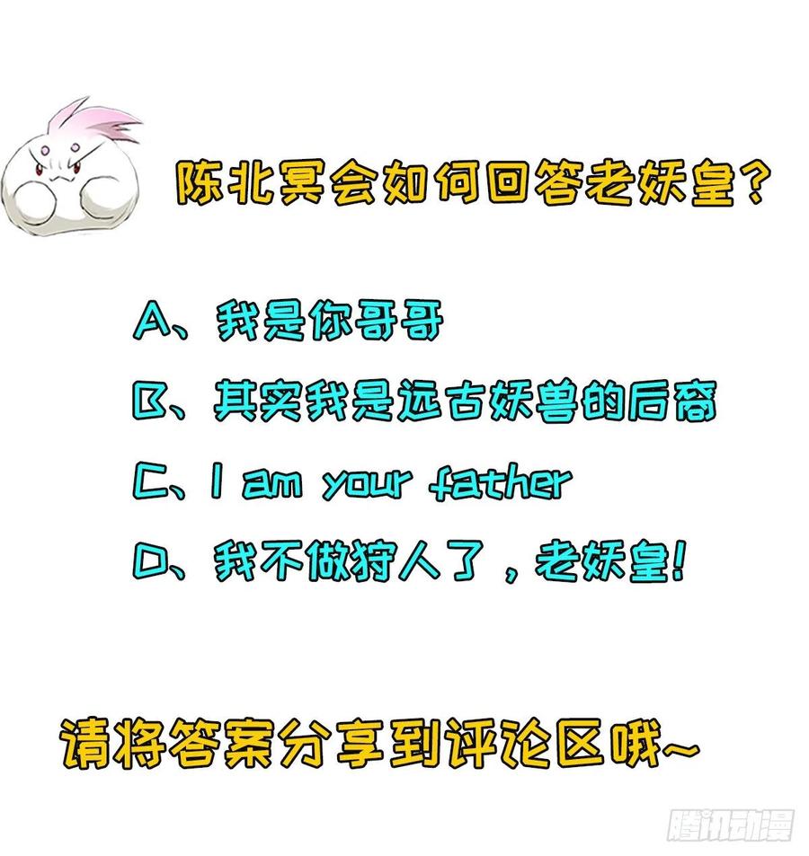 249中看不中用32