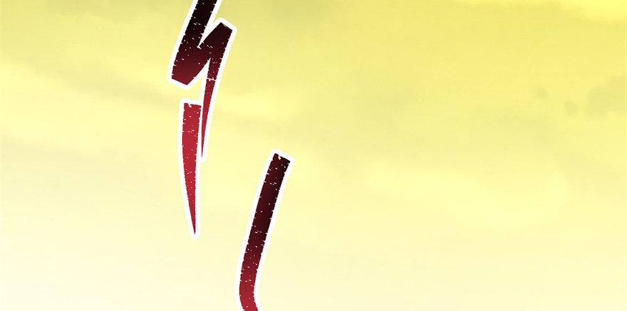 082分道扬镳125
