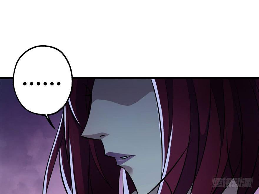 042吹哨72