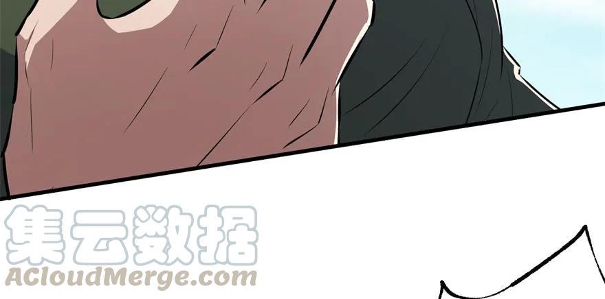 093一球战双王120