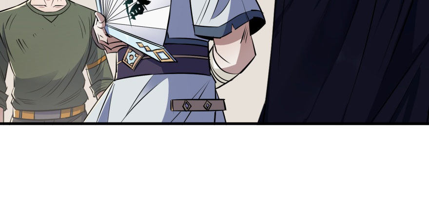 052托付103