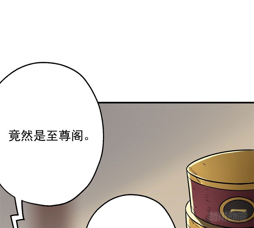 045告状63