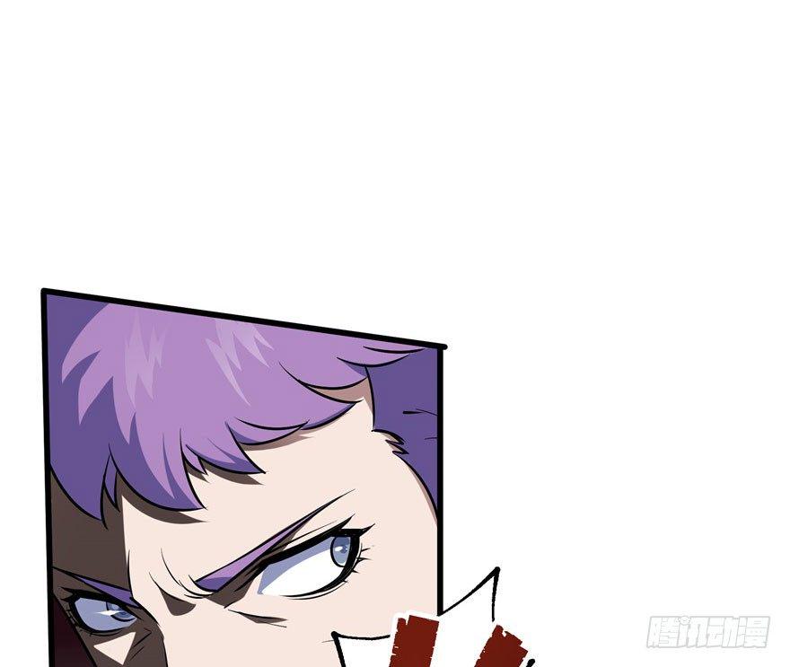 032白玉骨头43