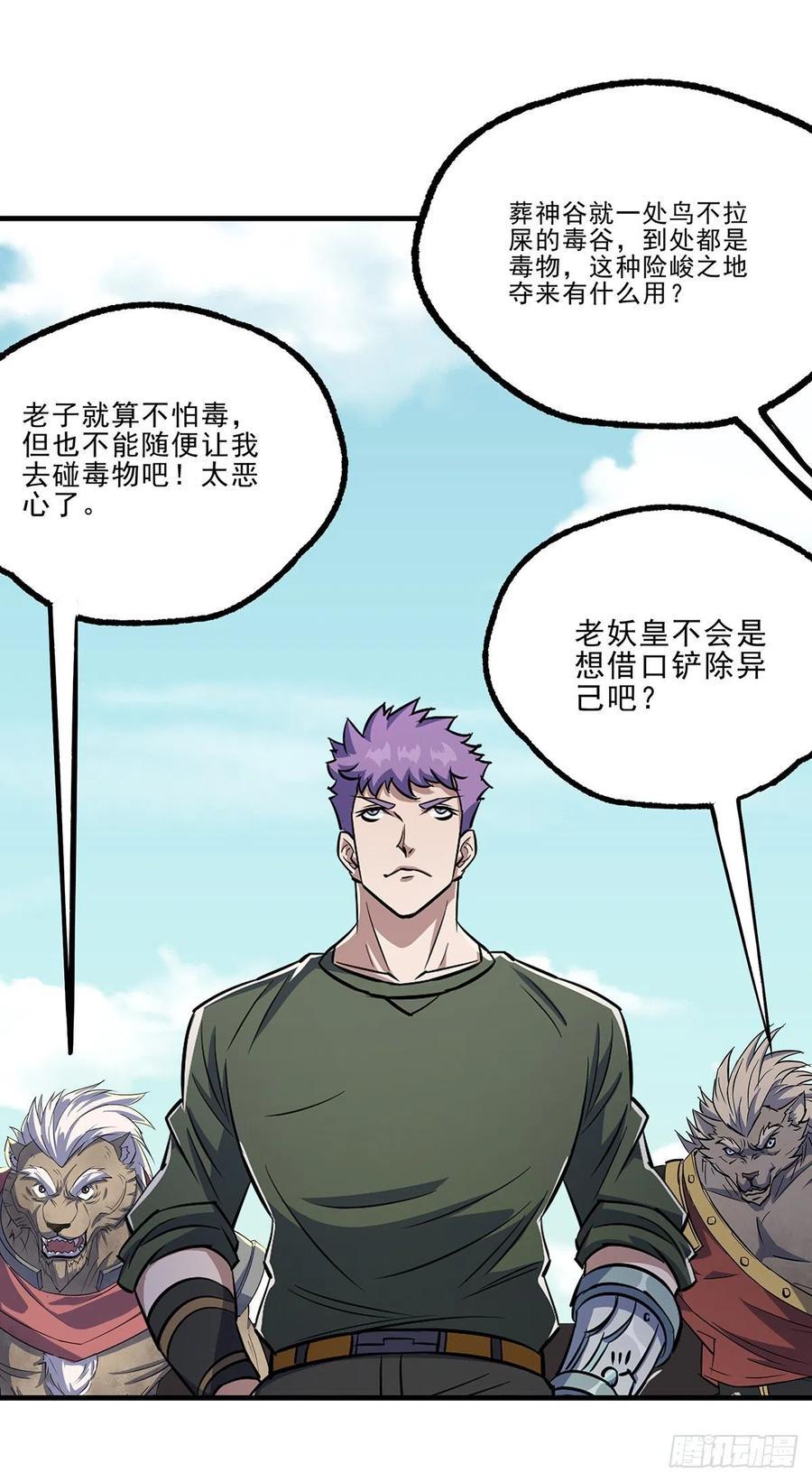 251吃我一炮1