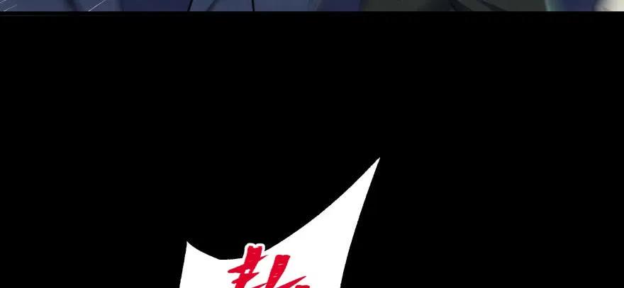 108擒贼先擒王66