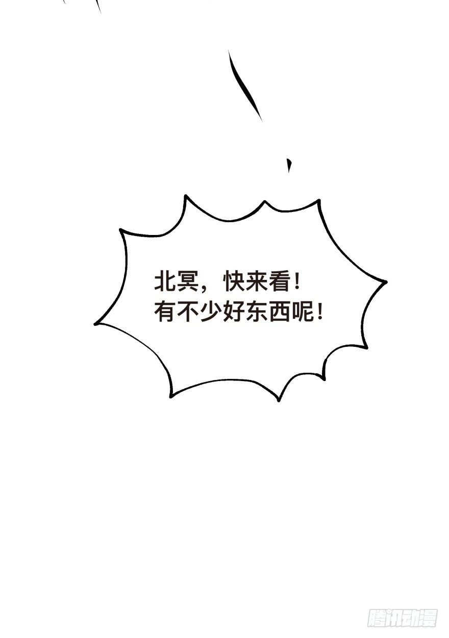 006活的一百万，死了五十万42