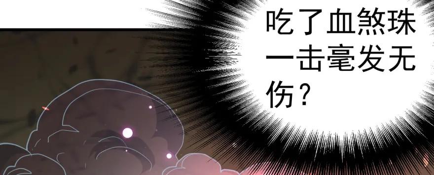 162魏将臣2