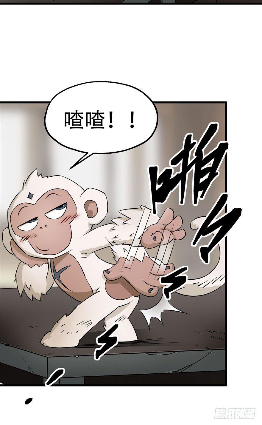 023报信23