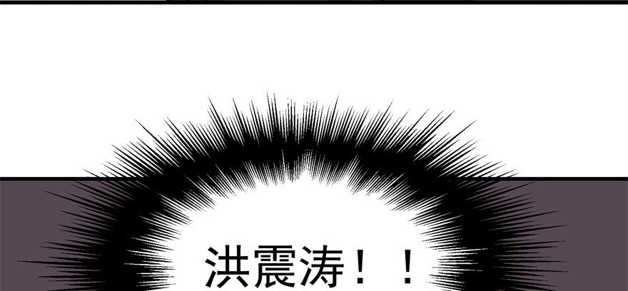 061“贵客”132