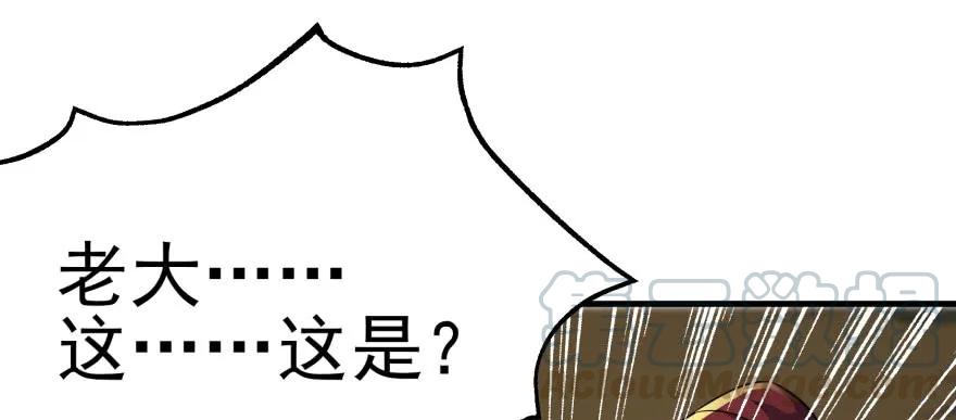 100劫道70