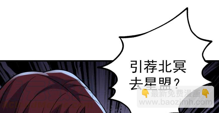 169引荐75