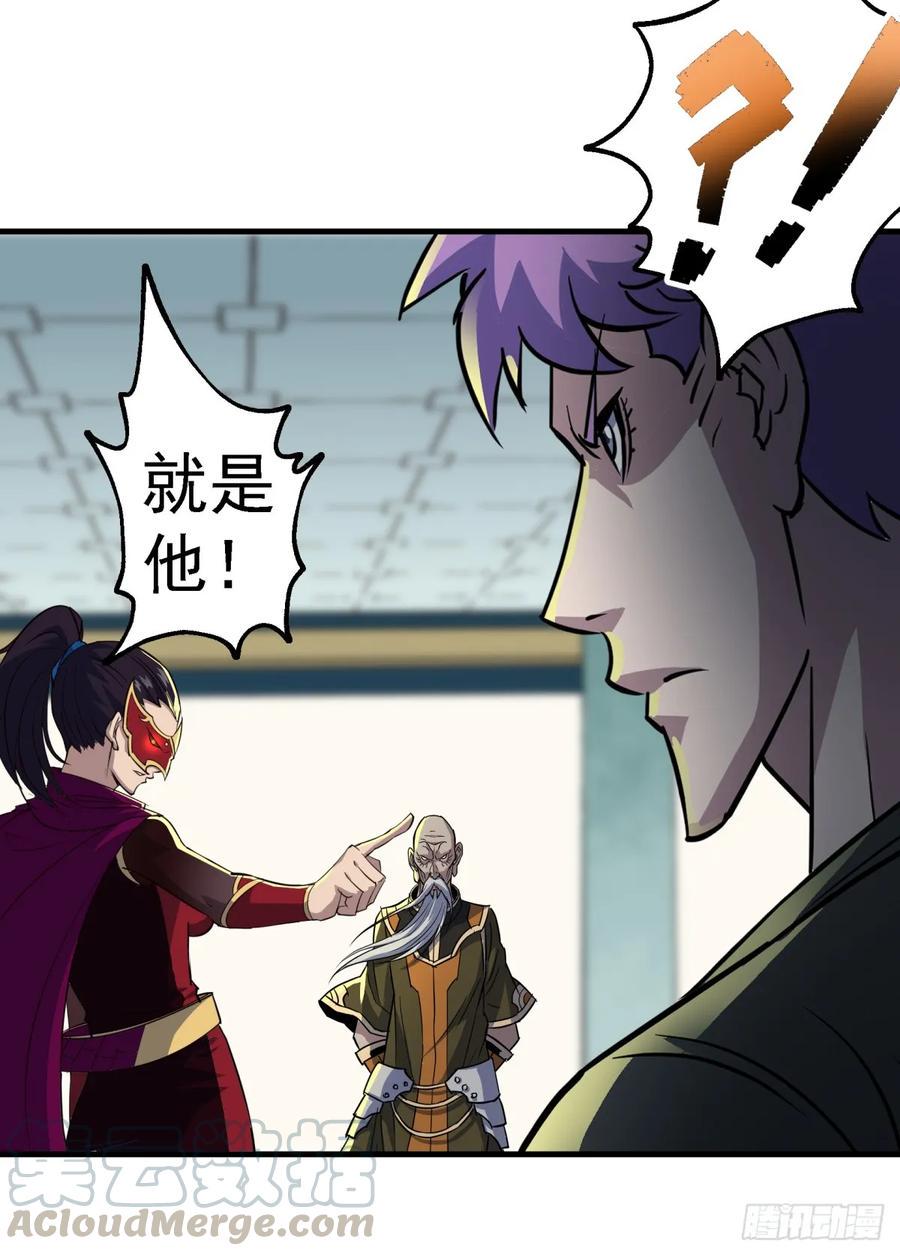 209七成产业44