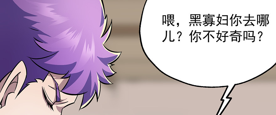 060圣体34