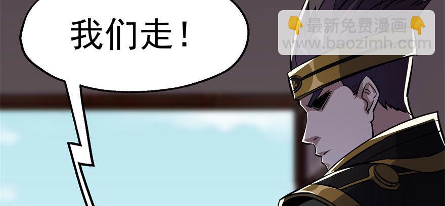 066恩怨未了85