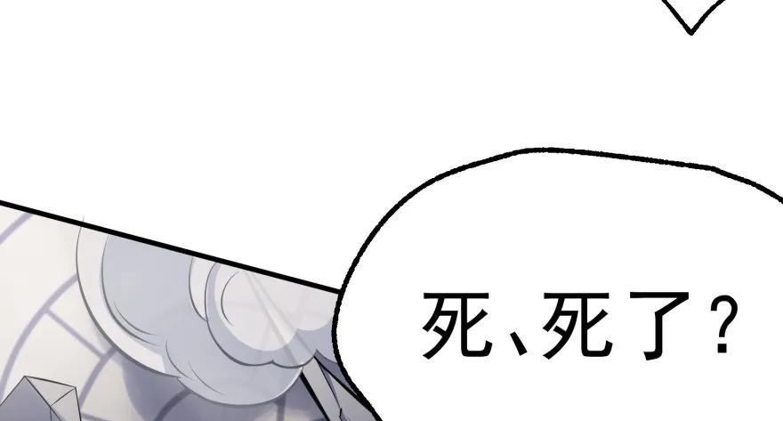 094惨败41