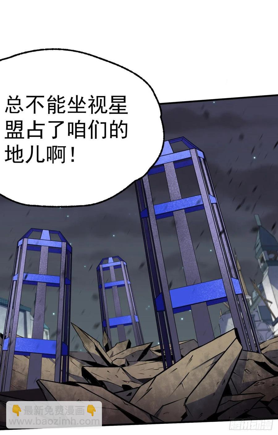 266变故28