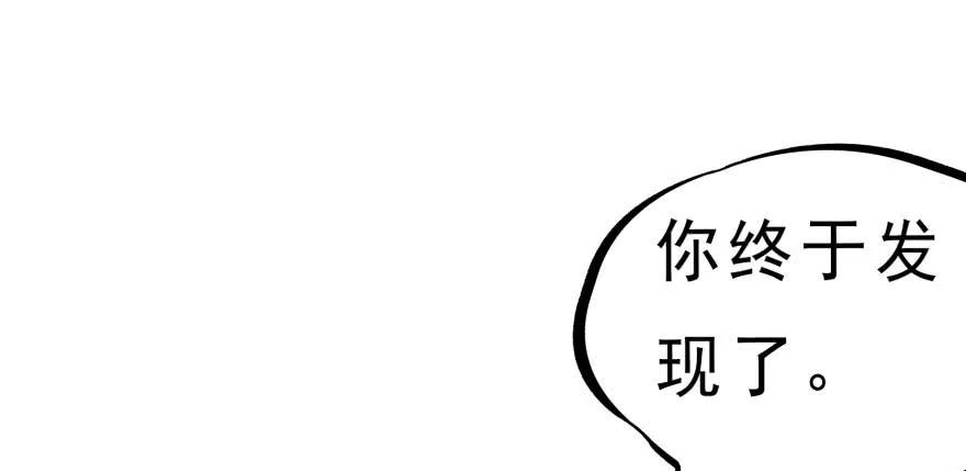 126淬体64