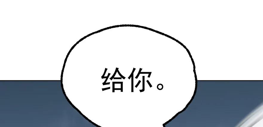 132真正的魂器61