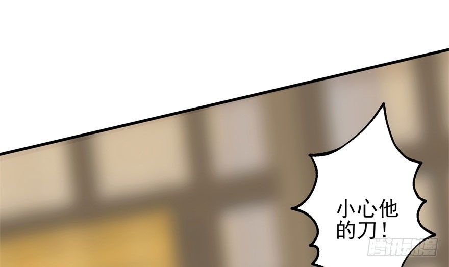 069瞬间败退123