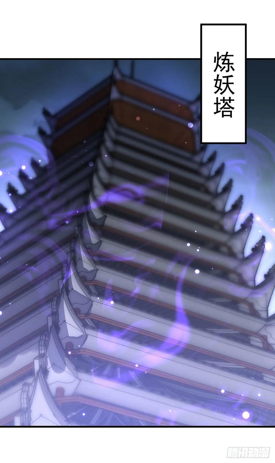229赎罪1