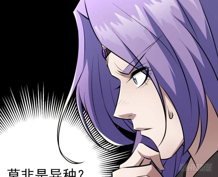 095大宝贝57