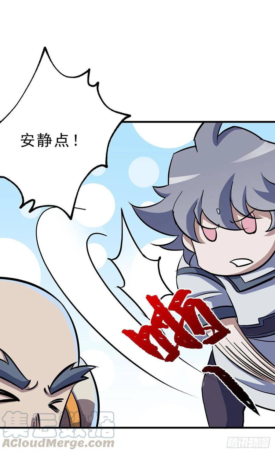 232人质30
