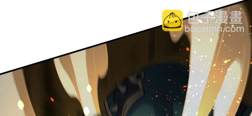 120幻兽VS旱魃魔122