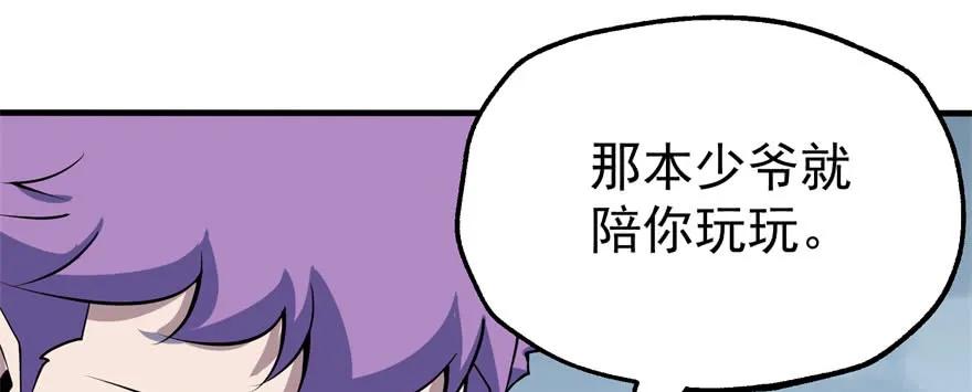 169引荐102