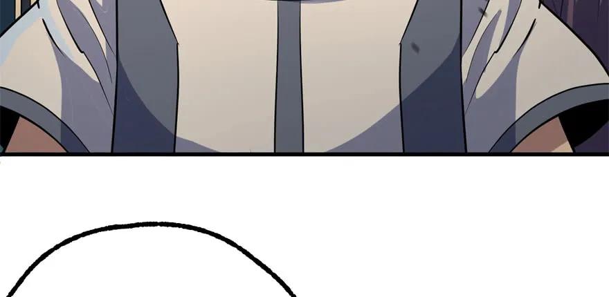 172毁魂炮148
